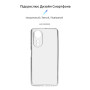 Чохол-накладка Armorstandart Air для Oppo A58 4G Camera cover Transparent (ARM70650)