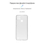 Чехол-накладка Armorstandart Air Series для Realme C25Y/C21Y Camera cover Transparent (ARM60683)