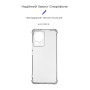 Чохол-накладка Armorstandart Air Force для Xiaomi 13 Lite 5G Camera cover Transparent (ARM66506)
