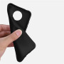 Чехол-накладка BeCover для Nokia G20 Black (706931)