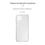 Чехол-накладка Armorstandart Air для Samsung Galaxy M53 5G SM-M536 Transparent (ARM61799)