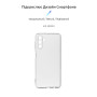 Чехол-накладка Armorstandart Air Series для Samsung Galaxy A13 Camera Cover Transparent (ARM60682)