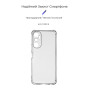 Чохол-накладка Armorstandart Air Force для Infinix Hot 20 4G (X6826) Camera cover Transparent (ARM66427)