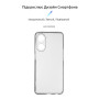Чохол-накладка Armorstandart Air для Oppo Reno8 T 4G Camera cover Transparent (ARM66475)