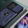 Чохол-накладка BeCover Military для Motorola Moto G54/G54 Power Blue (711003)