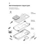 Чохол-накладка Armorstandart Icon для Samsung Galaxy M14 5G SM-M146 Camera cover Lavender (ARM66675)
