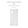 Чехол-накладка Armorstandart Air Force для Xiaomi Redmi 12 Transparent (ARM60908)