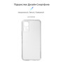 Чохол-накладка Armorstandart Air для Infinix Note 11 X663B Camera cover Transparent (ARM61770)