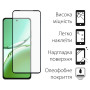 Чохол-накладка Dengos Soft для Oppo Reno 12F 4G Green (DG-KM-156) + захисне скло