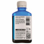 Чернила Barva EPSON T0812 CYAN 180г (E081-138)