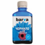 Чернила Barva HP Universal №2 CYAN 180г (HU2-227)