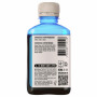 Чернила Barva EPSON T0815 LIGHT CYAN 180г (E081-147)