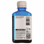 Чернила Barva EPSON L800/L810/L850/L1800 (T6732) 180г CYAN (L800-411)