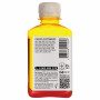 Чернила Barva EPSON Universal №1 180г YELLOW (EU1-456)