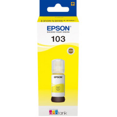 Чернила EPSON L3100/3101/3110/3150/3151 Yellow (C13T00S44A) 65 мл