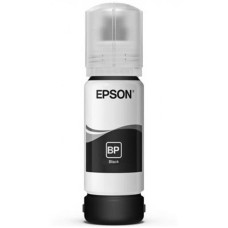 Чернила EPSON М1100/М1120/М2140 Black Pigment (C13T01L14A) 40 мл