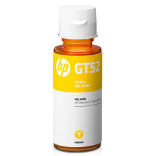 Чернила HP GT52 5810/5820 Yellow (M0H56AE) 70 г