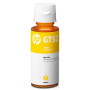 Чернила HP GT52 5810/5820 Yellow (M0H56AE) 70 г