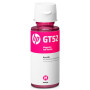 Чернила HP GT52 5810/5820 Magenta (M0H55AE) 70 г
