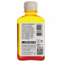 Чернила Barva HP Universal №2 YELLOW 180г (HU2-229)