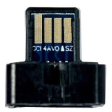 Чіп для картриджа Sharp MX237, AR-6020/6023/6026/6031 20K Everprint (CHIP-SHA-AR-6020)