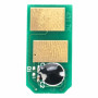 Чіп для картриджа OKI B431/MB461/MB471/491 Everprint (CHIP-OKI-MB461-7K)