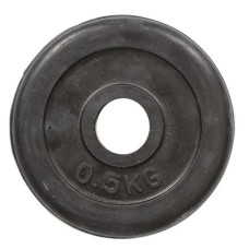 Диск для штанги HSF R-0.5