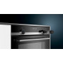 Духова шафа Siemens HR538ABS1
