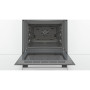 Духовой шкаф Bosch HBJ558YS0Q
