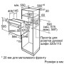 Духовой шкаф Bosch HBJ558YW0Q