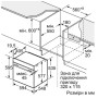 Духова шафа Bosch HBG7341B1
