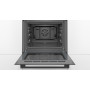 Духовой шкаф Bosch HBJ517YB0R