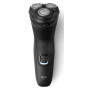Електробритва Philips S1141/00