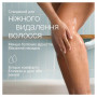 Епілятор Braun Silk-epil 5 SE 5-011