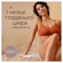 Епілятор Braun Silk-epil 9 SES 9-011 3D