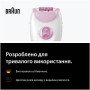 Епілятор Braun Silk-epil 3 SE 3-033