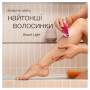 Епілятор Braun Silk-epil 3 SE 3-202