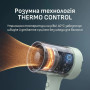 Фен Rowenta Blumia HY5N12E0