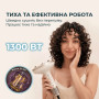 Фен-дифузор Cecotec DryWave Nebula Champagne (A01_EU01_114726)