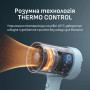 Фен Rowenta Blumia HY5N10E0
