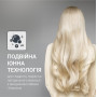 Фен Rowenta CV8861F0