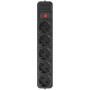 Фильтр питания Maxxter 5 розеток 4.5м (SPM5-G-15B) черный