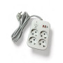 Мережевий фільтр XoKo SP-4-2-1 4 розетки, 3 USB, 2 м White (XK-SP-4-2-1-WH)