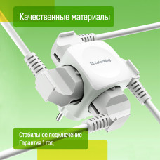 Розгалужувач ColorWay CW-CHE4W 4 розетки White