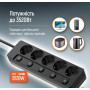 Фільтр живлення СolorWay (CW-PSEA52SBK) 5 розеток, 2м, Black