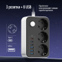Фільтр живлення ColorWay CW-CHE36PDB 20W (3 USB-A + 3 TYPE-C) 3 розетки, 6 USB, 2 м, чорний