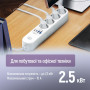 Фільтр живлення ColorWay CW-CHE44PDW 4 розетки, 4USB (Type-C PD20W + 3USB QC3.0) (45W), 2 м, White