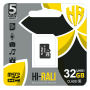 MicroSDHC 32GB UHS-I Class 10 Hi-Rali (HI-32GBSD10U1-00)