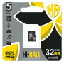MicroSDHC 32GB UHS-I U3 Class 10 Hi-Rali (HI-32GBSD10U3-00)