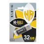 USB 32GB Hi-Rali Rocket Series Black (HI-32GBVCBK)